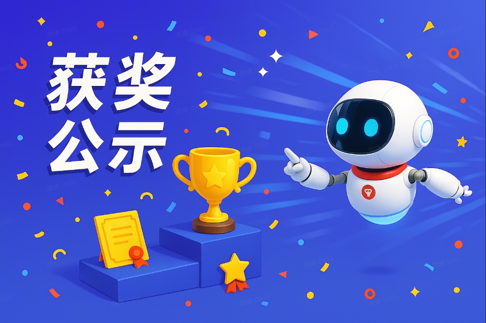 RPA