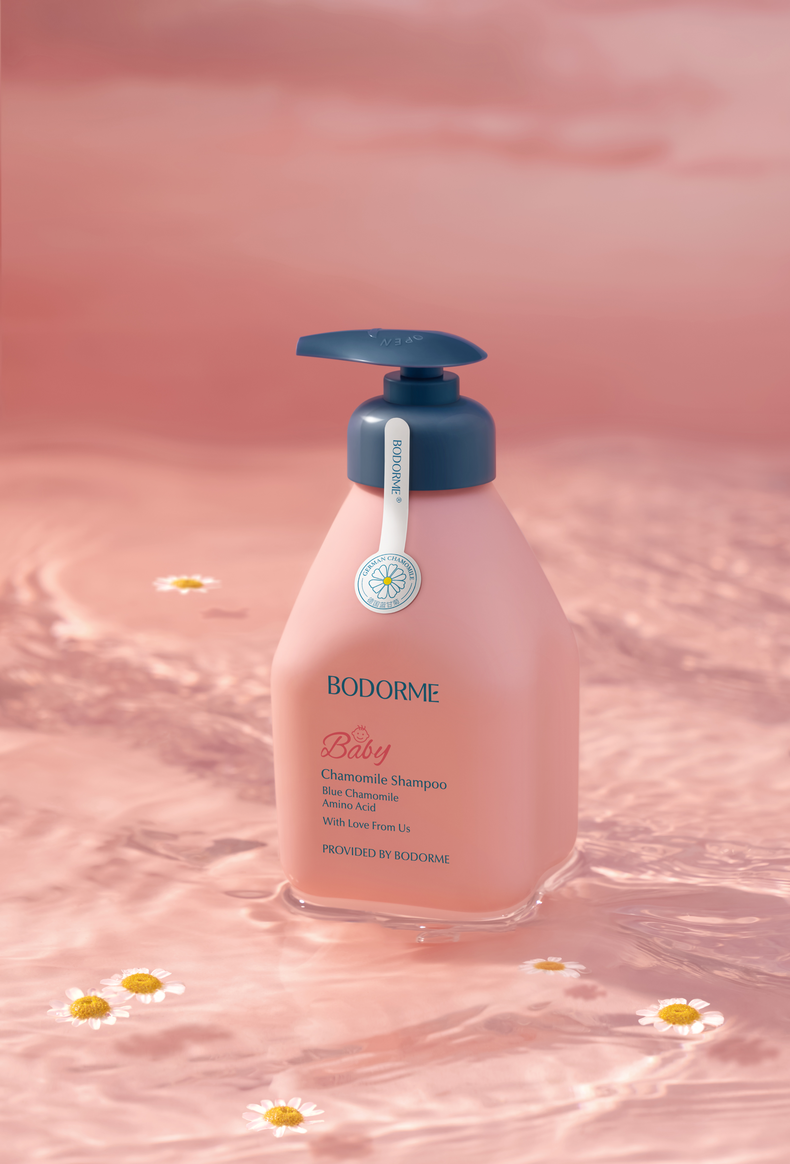 影刀rpa签约贝德美,聚焦数智化升级,赋能品牌稳扎母婴市场