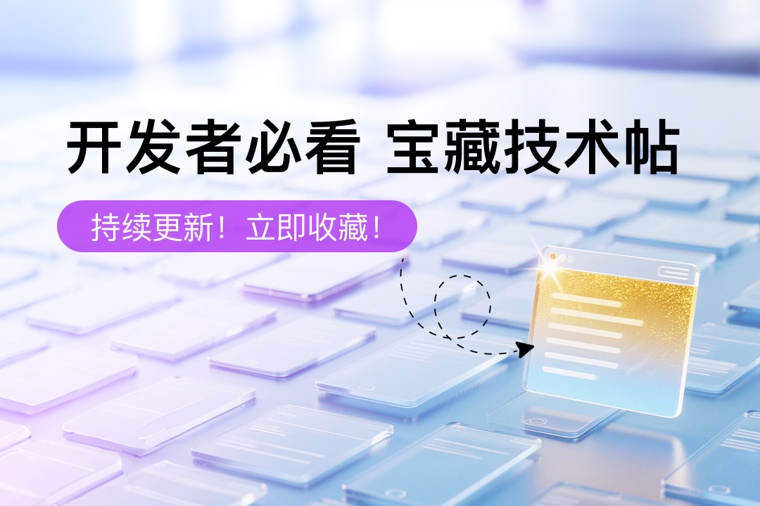 RPA