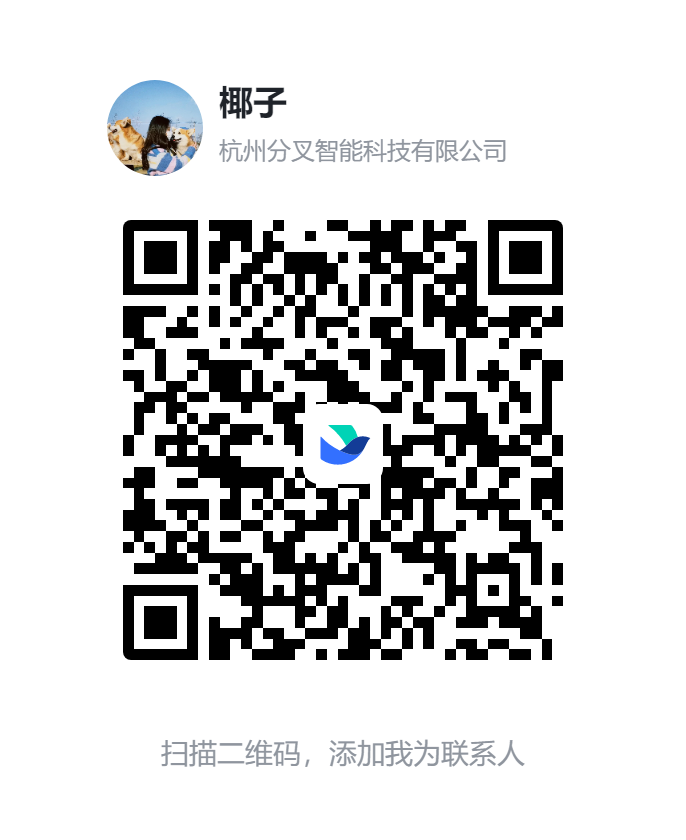 建议与疑问资讯