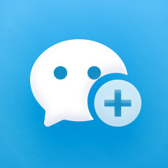 批量添加用户至企业微信